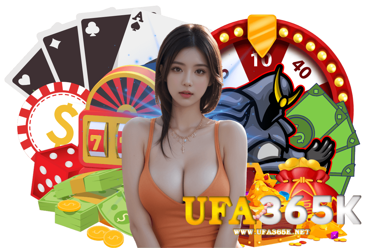 ufa365k เว็บตรง